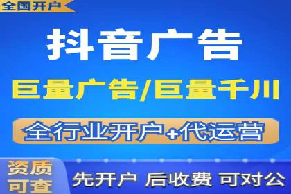 百度SEO推广实战案例：提升网站排名